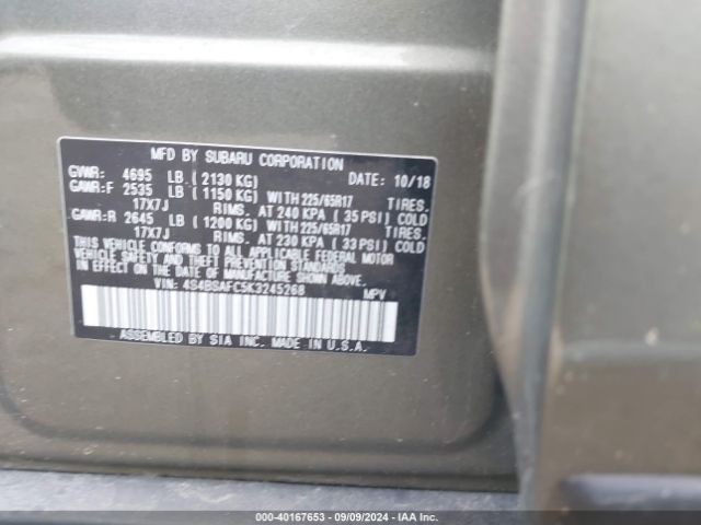 4S4BSAFC5K3245268 Subaru Outback 2.5i Premium