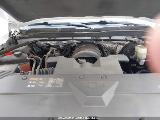 1GCUKREC2FF205487 Chevrolet Silverado 1500 2lt