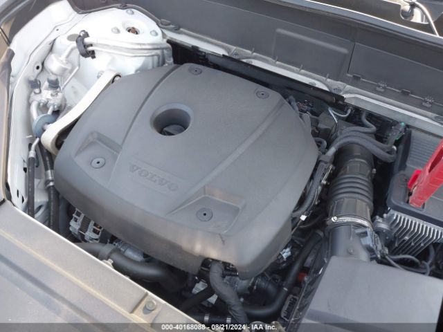 YV4A221L7N1813014 Volvo Xc90 T6 Inscription 6 Passenger