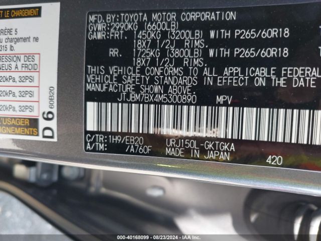 JTJBM7BX4M5300890 Lexus 460