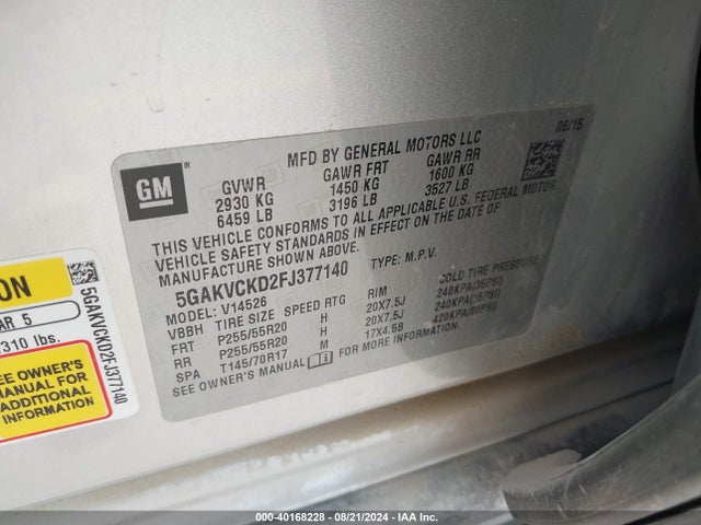 5GAKVCKD2FJ377140 Buick Enclave Premium