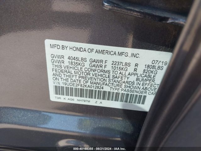 19UDE2F82KA012824 Acura Ilx Premium   A-spec Packages/technology   A-spec Packages