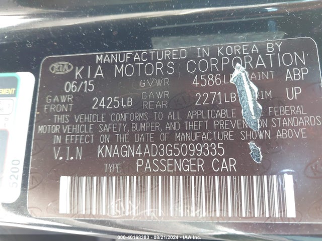 KIA Optima Hybrid Ex 2016 KNAGN4AD3G5099335 Image 9