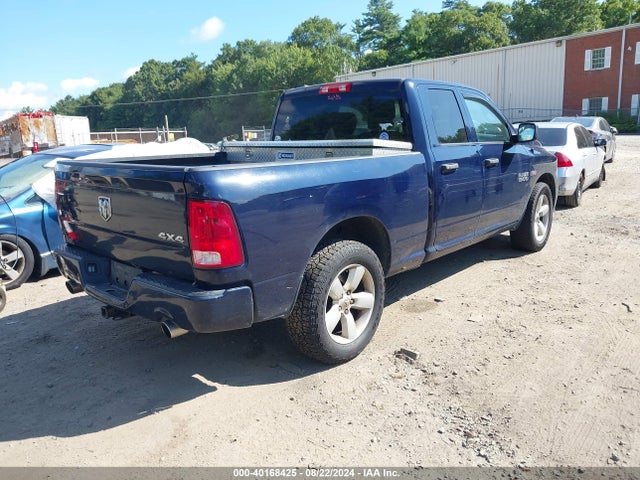 RAM 1500 Express 2016 1C6RR7FT2GS130777 Image 4