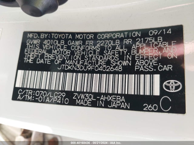 JTDKN3DU9F0402648 Toyota Prius Persona Series Special Edition