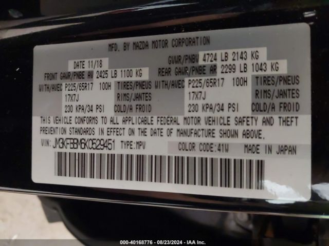 JM3KFBBM6K0529451 Mazda CX-5 SPORT