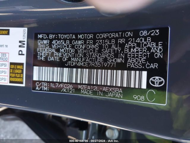 JTDP4MCE7R3519771 Toyota COROLLA SE
