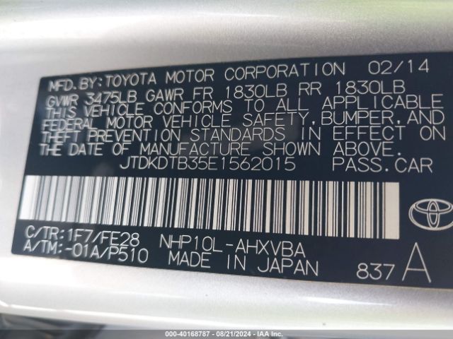 JTDKDTB35E1562015 Toyota Prius C One