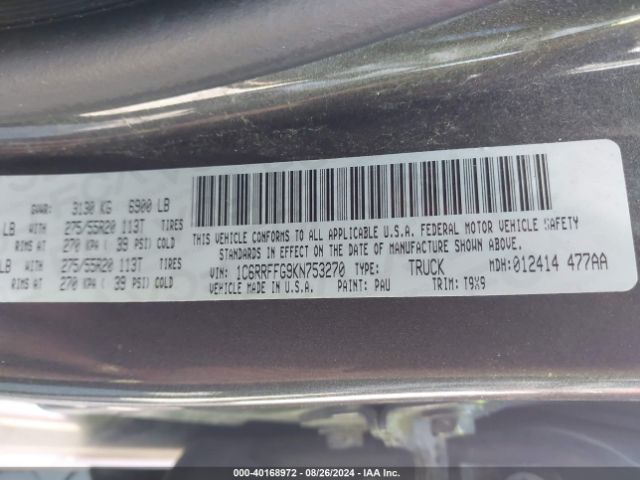 1C6RRFFG9KN753270 RAM 1500 Big Horn/lone Star  4x4 5'7 Box