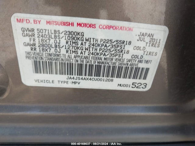 2012 MITSUBISHI OUTLANDER JA4JS4AX4CU001208 Photo 8