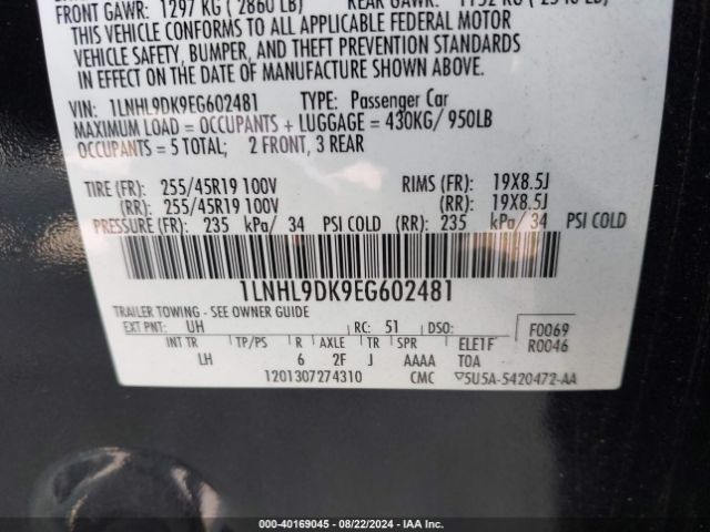 1LNHL9DK9EG602481 Lincoln MKS