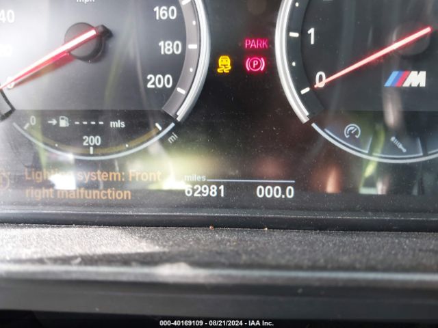 WBSFV9C55FD595235 BMW M5