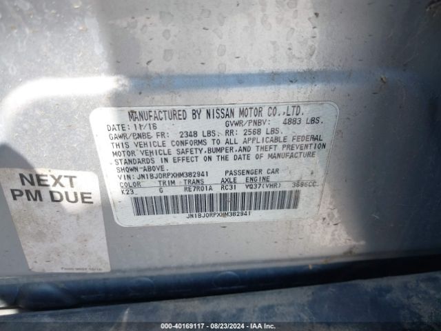 JN1BJ0RPXHM382941 Infiniti QX50