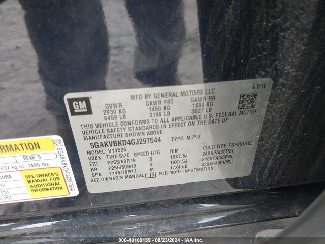 Buick Enclave Leather 2016 5GAKVBKD4GJ297544 Image 9