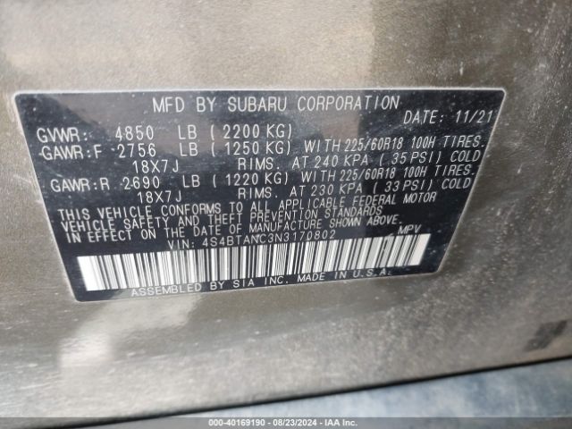 4S4BTANC3N3170802 Subaru Outback Limited