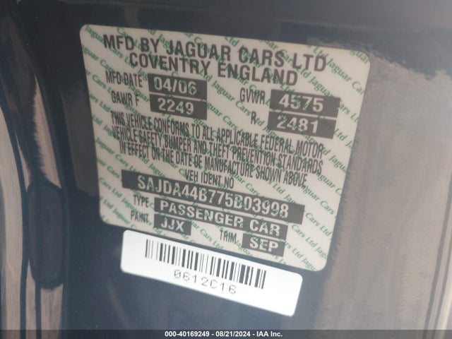 2007 JAGUAR XK SAJDA44B775B03998 Photo 8