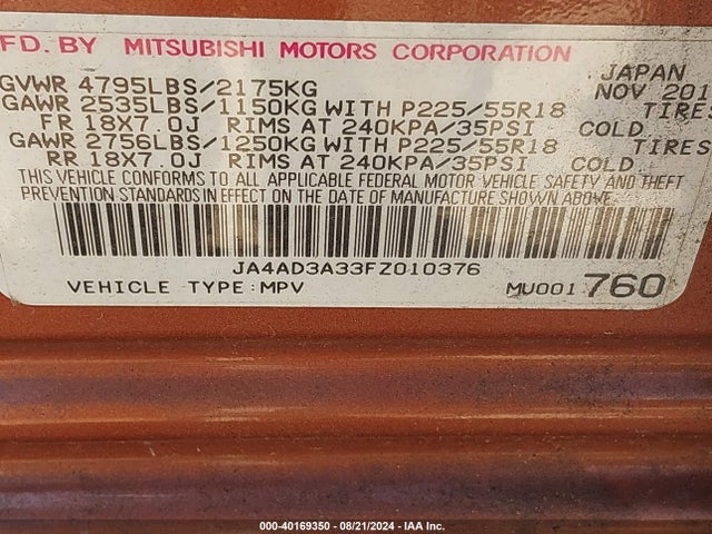 2015 MITSUBISHI OUTLANDER JA4AD3A33FZ010376 Photo 8