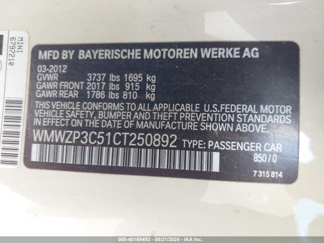 2012 MINI COOPER S WMWZP3C51CT250892 Photo 8