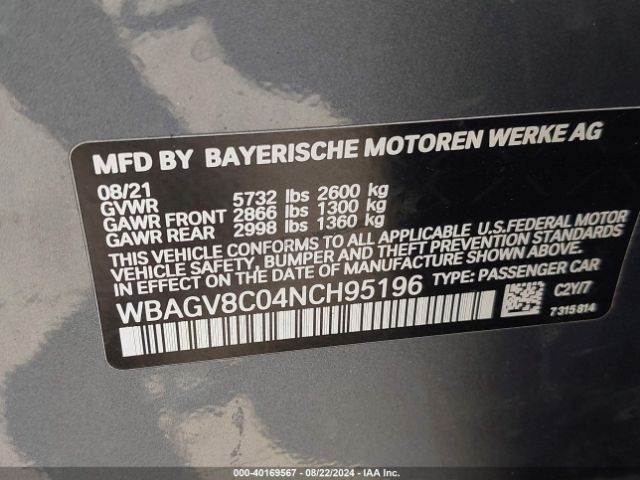 WBAGV8C04NCH95196 BMW M850i Gtan Coupe Xdrive