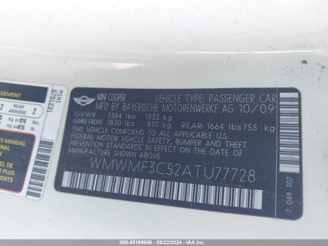 2010 MINI COOPER WMWMF3C52ATU77728 Photo 8
