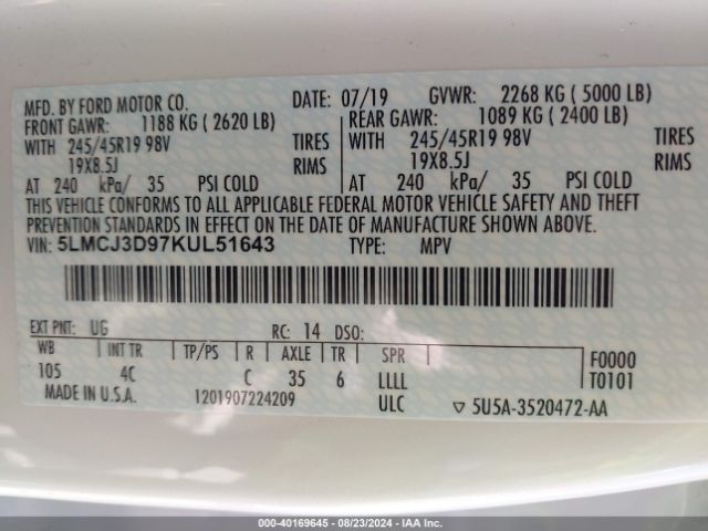 5LMCJ3D97KUL51643 Lincoln Mkc Reserve