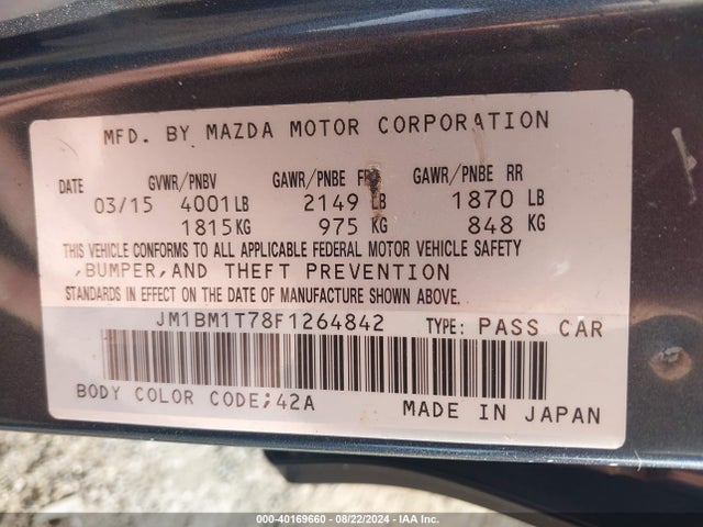 JM1BM1T78F1264842 Mazda Mazda3 I Sv