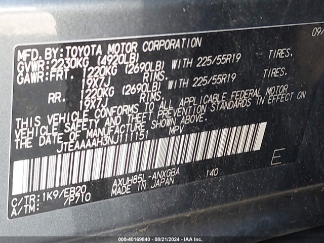 Toyota Venza Xle 2022 JTEAAAAH3NJ111151 Image 9