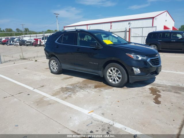 2020 CHEVROLET EQUINOX 2GNAXUEV5L6211175