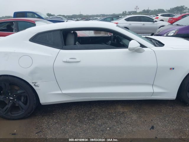 1G1FH1R79K0107777 Chevrolet CAMARO 2SS