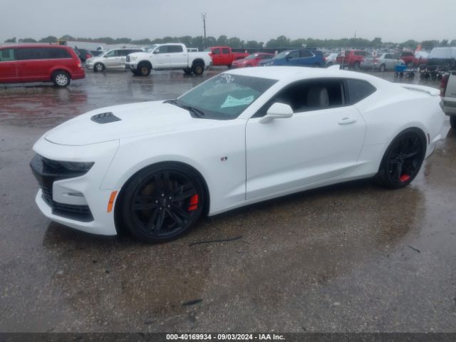1G1FH1R79K0107777 Chevrolet CAMARO 2SS