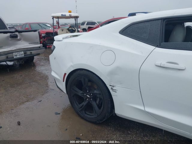 1G1FH1R79K0107777 Chevrolet CAMARO 2SS