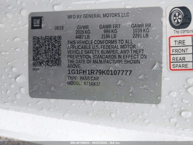 1G1FH1R79K0107777 Chevrolet CAMARO 2SS