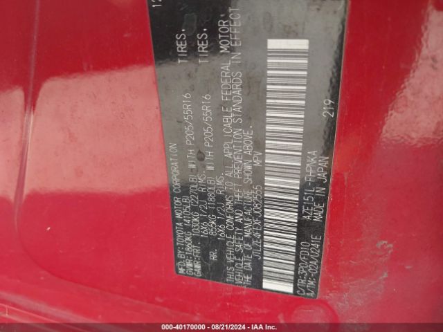 JTLZE4FEXFJ082555 Scion XB