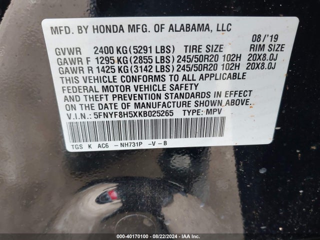 Honda Passport Ex-l 2019 5FNYF8H5XKB025265 Image 9