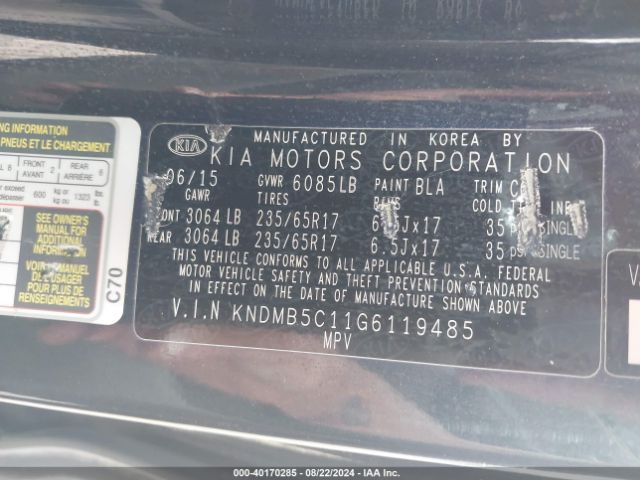 KNDMB5C11G6119485 KIA SEDONA LX