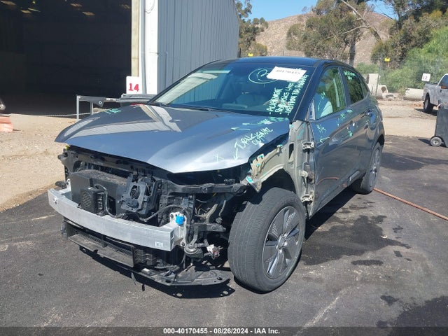KM8K23AG1LU071863 Hyundai Kona Electric Sel