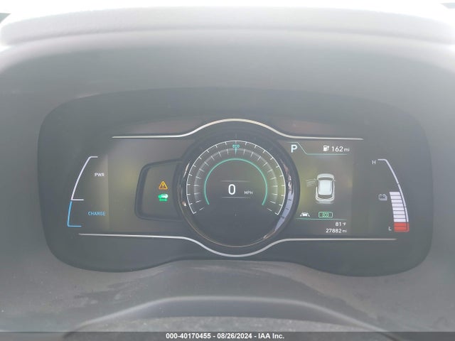 KM8K23AG1LU071863 Hyundai Kona Electric Sel