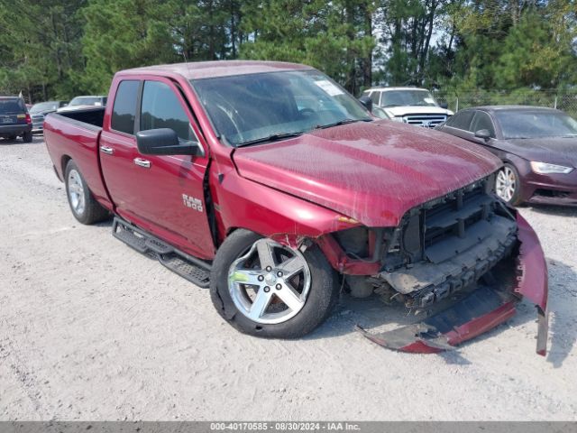 1C6RR6GT2ES314381 RAM 1500 Slt