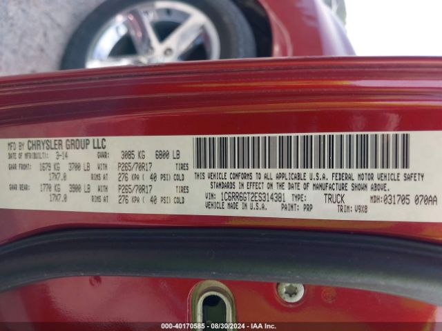 1C6RR6GT2ES314381 RAM 1500 Slt