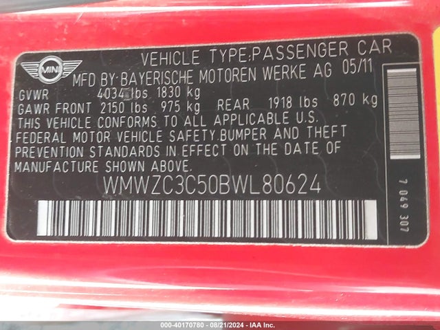 2011 MINI COOPER S COUNTRYMAN WMWZC3C50BWL80624 Photo 8