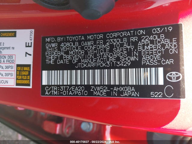 JTDKARFP0K3113429 Toyota Prius Prime Advanced