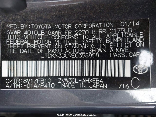 Toyota Prius Two 2014 JTDKN3DU9E0358858 Image 9