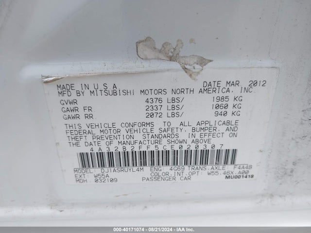 2012 MITSUBISHI GALANT 4A32B2FF5CE020307 Photo 8