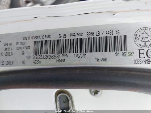 3C6UR5JJ2KG582572 RAM 2500 Big Horn