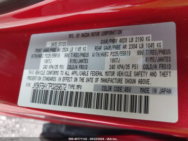 JM3KFBAY7P0289872 Mazda Cx-5 2.5 Turbo