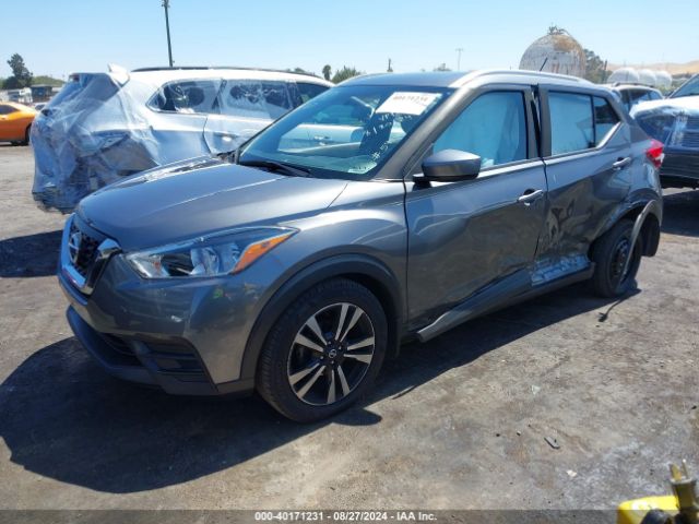 3N1CP5CUXKL471277 Nissan KICKS SV
