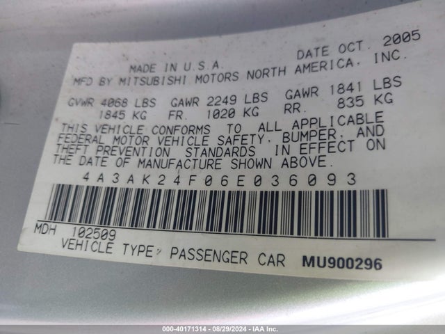2006 MITSUBISHI ECLIPSE 4A3AK24F06E036093 Photo 8