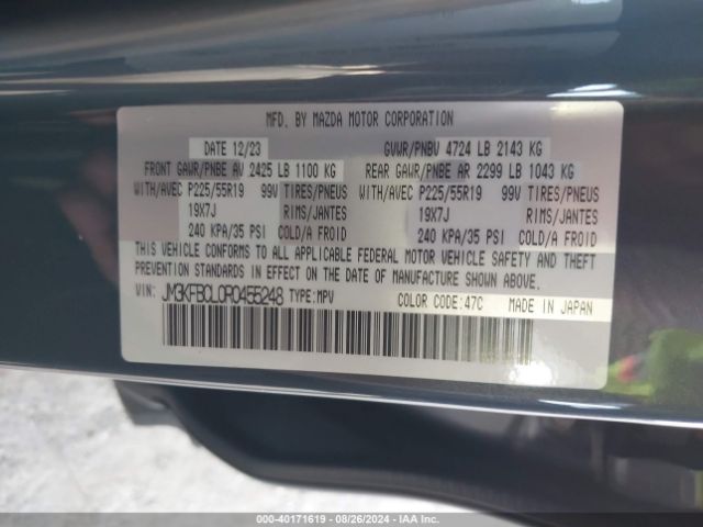 JM3KFBCL0R0455248 Mazda Cx-5 2.5 S Carbon Edition