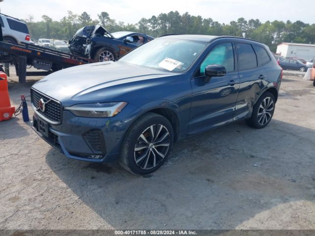 YV4L12RL4R1775828 Volvo Xc60 B5 Plus Dark Theme