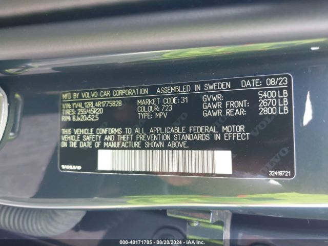 YV4L12RL4R1775828 Volvo Xc60 B5 Plus Dark Theme